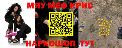 мдпв Бугуруслан