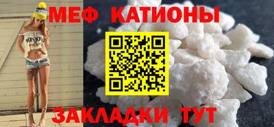 прущая мука Бузулук