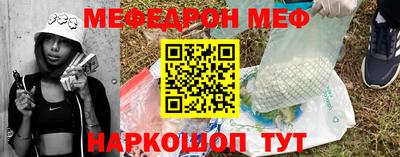соль курить ск Будённовск