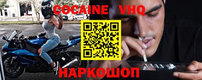 прущая мука Бузулук