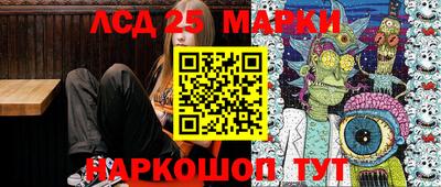 мдпв Бугуруслан