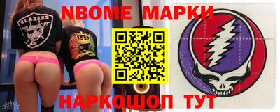 прущая мука Бузулук