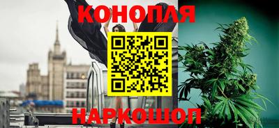 соль курить ск Будённовск