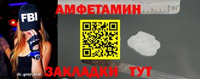 соль курить ск Будённовск