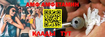 соль курить ск Будённовск